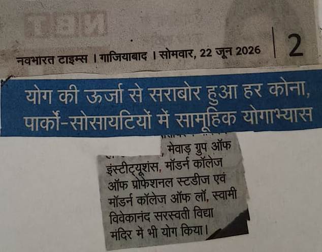 Navbharat Times